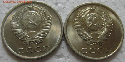 20коп 1977г. UNC вогнутые ленты - 20к77-2.JPG