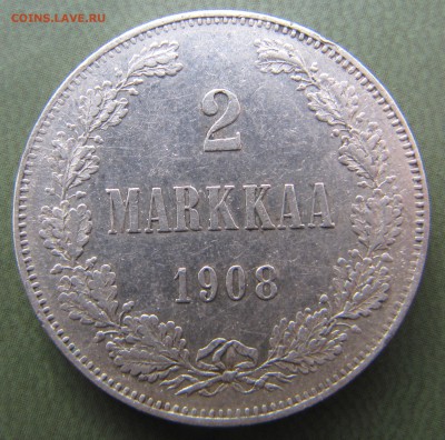 2 марки 1906, 1907, 1908 - IMG_4653.JPG