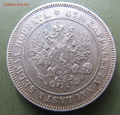 2 марки 1906, 1907, 1908 - IMG_4658.JPG