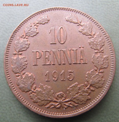 10 пенни 1915, симпатичная - IMG_4660.JPG