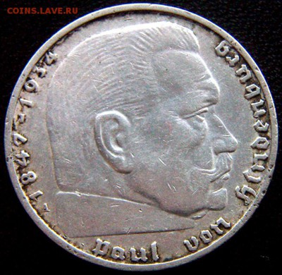 Германия. 3-й Рейх_2 рейхсмарки 1938(А); до 21.04_22.34мск - 11147