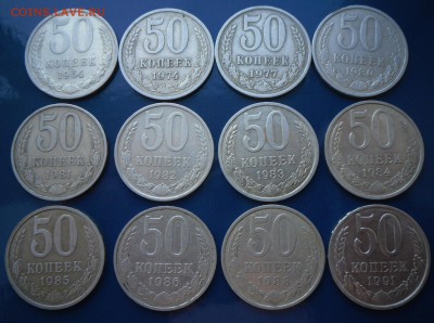 Полтиннички-годовички до 27.04. 19-13 - SAM_3848.JPG