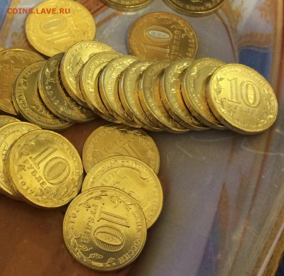 Распродажа ГВС 2011-2013 468 штук с 200р! блиц 13р за штуку! - IMG_0195