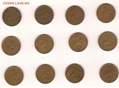 50к1999м2002м 24шт (23.04) - 1.99м-ав