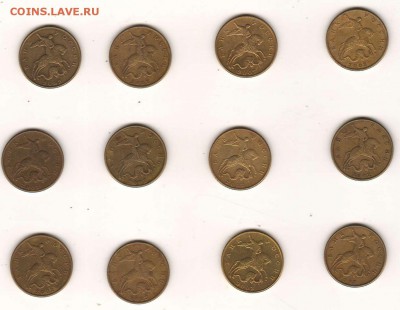 50к1999м2002м 24шт (23.04) - 6.02м-ав