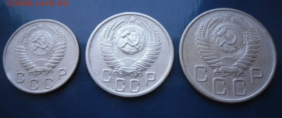 10-15-20 коп. 1956 г. до 27.04 19-45 МСК - SAM_3844.JPG