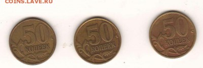 50к2002сп (23.04) - 4.02сп3-рев