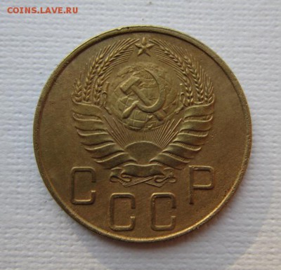 5 копеек 1937 года на четыре       до 23,04,2016 22,00 мск - IMG_2415.JPG