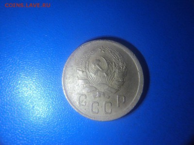 2 коп.1936 г. на оценку(смещенный штамп) - 3