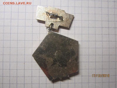 2 АКДОН - IMG_9584.JPG
