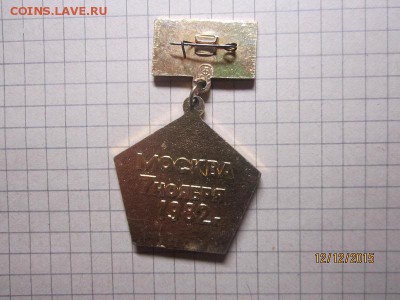 Участнику 110 Военного парада - IMG_9502.JPG
