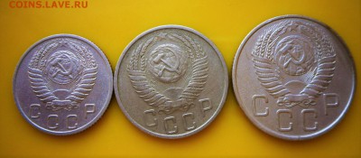 10-25-20 коп 1957 г.Не плохие до 27.04 20-22 МСК - SAM_3827.JPG