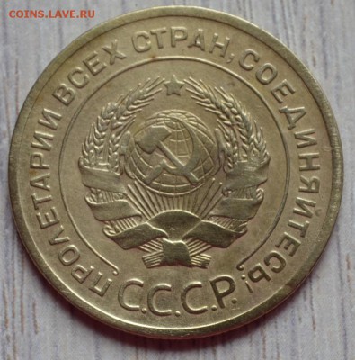 5 копеек 1929, до 24.04.16 в 22.00 мск - 3,3