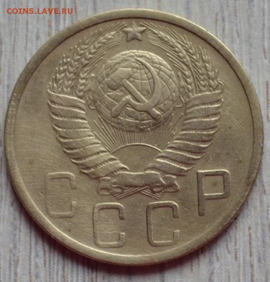 5 копеек 1948, до 24.04.16 в 22.00 мс - 4,4