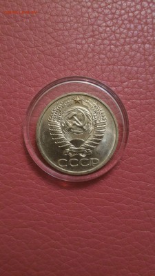 50 копеек 1976 UNC  в коллекцию ,№1 - 1461174477357-274561620