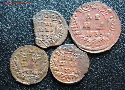 Денга,полушки 1735-36гг.Не из земли. до 25.04.16 22.00 мск - DSC_0463.JPG