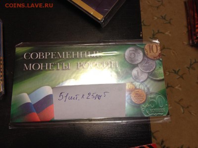 405 альбомов на бородино 1812 - image-d086f06aa1116645549db50bab384eb517542d160109ab3a483f13758a9ab186-V