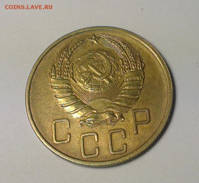 5 копеек 1935 года.Старый тип.до 20.04.16 приличная - 240