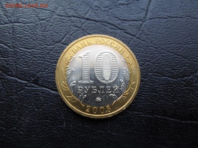 Приозерск ммд, unc, до 26.04.16. 22.00 - SAM_4714.JPG