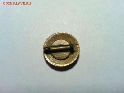 значок тяж. "Красный крест", до 24.04.16 - IMG_20160420_203658_thumb