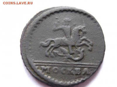 1 копейка 1728 год крестовик - Изображение 001