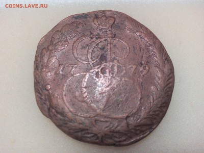 5 копеек 1779г.ем. до 25.04.16г. 22:30мск - IMG_20160420_234446