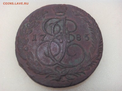 5 копеек 1785г.ем.(хорошие) до 25.04.16г. 22:30мск - IMG_20160420_234536