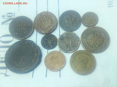 1,2,3,5 КОПЕЕК, ПОЛУШКИ, 1734(5)(72),1840(75),1904(8) и др. - DSC_0335.JPG