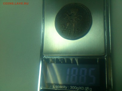 1,2,3,5 КОПЕЕК, ПОЛУШКИ, 1734(5)(72),1840(75),1904(8) и др. - DSC_0342.JPG