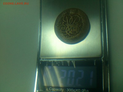 1,2,3,5 КОПЕЕК, ПОЛУШКИ, 1734(5)(72),1840(75),1904(8) и др. - DSC_0343.JPG
