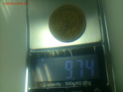 1,2,3,5 КОПЕЕК, ПОЛУШКИ, 1734(5)(72),1840(75),1904(8) и др. - DSC_0348.JPG