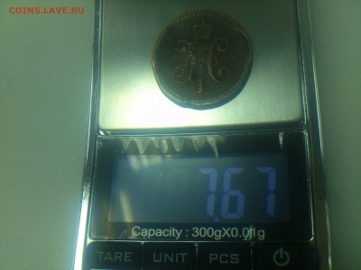 1,2,3,5 КОПЕЕК, ПОЛУШКИ, 1734(5)(72),1840(75),1904(8) и др. - DSC_0352.JPG