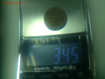 1,2,3,5 КОПЕЕК, ПОЛУШКИ, 1734(5)(72),1840(75),1904(8) и др. - DSC_0355.JPG