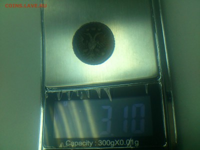 1,2,3,5 КОПЕЕК, ПОЛУШКИ, 1734(5)(72),1840(75),1904(8) и др. - DSC_0358.JPG