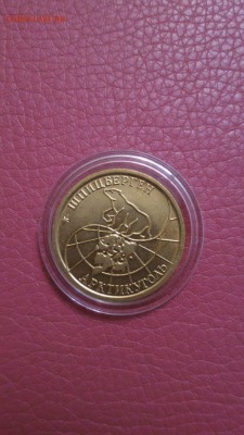100 рублей Шпицберген unc в коллекцию.фиксированная цена - nvkSsyESbPM