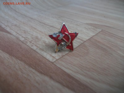 Звезда с фуражки РККА - DSCF0110.JPG