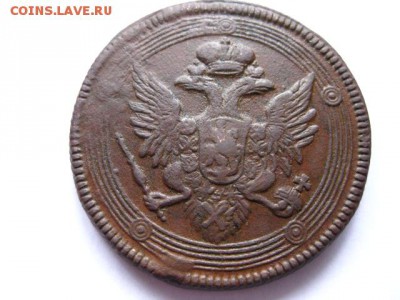 5 копеек 1805 год Кольцевик - Изображение 007