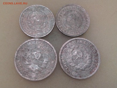 10 копеек 1932г.2шт,15 копеек 1932г.2шт до 25.04.16г. - IMG_20160421_000714