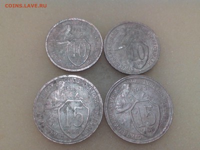 10 копеек 1932г.2шт,15 копеек 1932г.2шт до 25.04.16г. - IMG_20160421_000627
