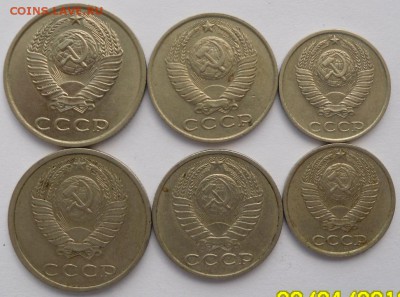 10,  15 и 20 коп. 1988 г. (2 типа по Федорину) - SAM_5954.JPG