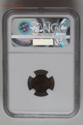 NGC 1 копейка 1936 MS-63 до 24.04.2016 22.05 мск - 123-10 (5)