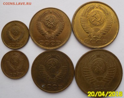 1, 3 и 5 коп. 1988 г. (2 типа по Федорину) - SAM_5962.JPG