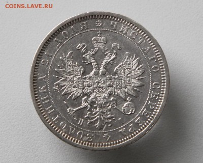 1 рубль 1877 СПБ HI до 24.04.2016 22.05 мск - 123-56