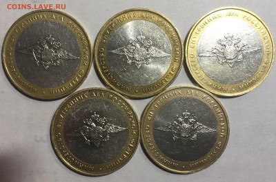 Министерство внутренних дел(5штук) до 24.04.2016 22:00 - FullSizeRender (52)