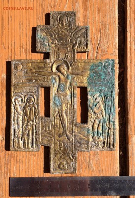 Иконы, старообрядческое литье, оценка, опознание. - IMG_0257.JPG