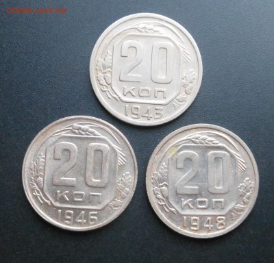 20 копеек - 1943,46,48  Горящие Красотки ! - до 24.04.16 г. - DSCN5824.JPG