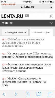 И опять - одним абзацем! - image