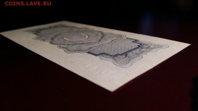 Оцените 5р.1934 с подписью - 20160419_232533