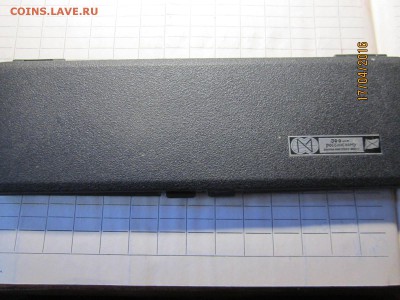 медали 300 лет ВМФ России - IMG_0730.JPG