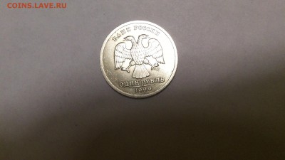Пушкин 1999. Сколько стоит ? - 102_0164.JPG